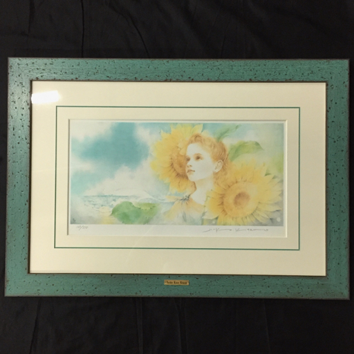 アールビバン きたのじゅんこ 太陽の娘 ひまわり ジクレ