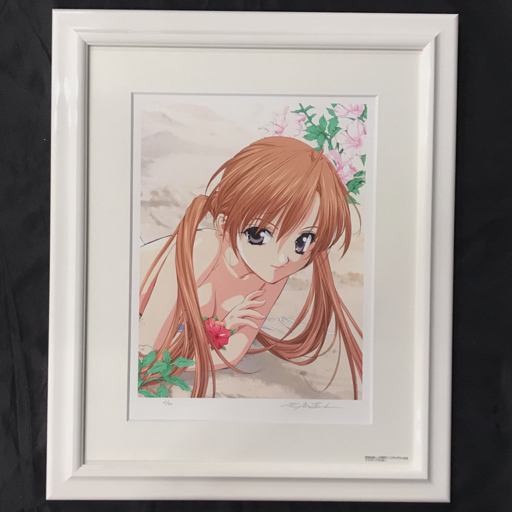 アールビバン 天広直人 「SISTER PRINCESS 咲那Ⅳ」 ミクストメディア 版画