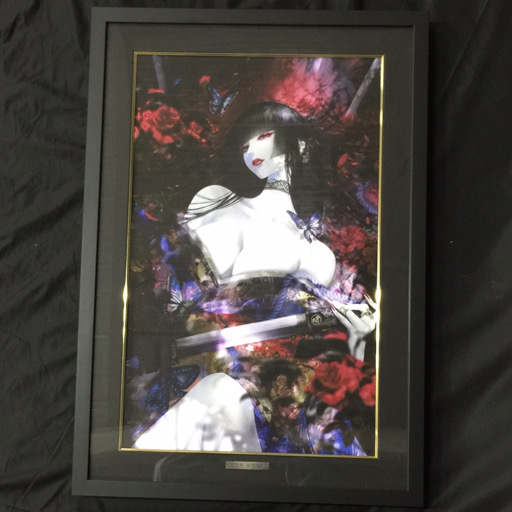 アールビバン 皐月恵 暗香疎影 67/280 版画 ジクレ 額縁 縦81.8cm×横56.8cm 作品保証書・箱付き